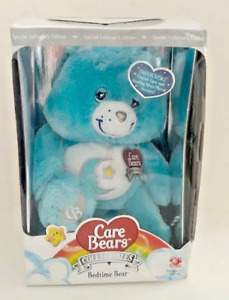 2007 Care Bears Special Bedtime Bear Edition Swarovski Sterling Plate Accents