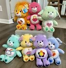 * 7 Collectors Edition Care Bears 2002-2004 With Tags 11” *