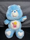 Care Bears, 20th Anniversary Carlton Card Series, Surprise Bear, 13”, 2002.