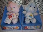 Vintage lot of 2 Kenner Care Bears Baby Hugs and Tugs, unopened