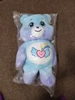 NEW Jumbo Size Care Bears 24" Plush - Dream Bright Bear - Soft Huggable Material