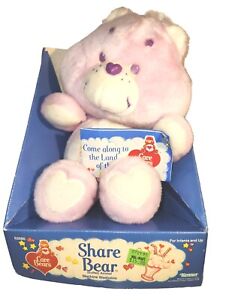 Vintage 1985 Share Bear Kenner Care Bears In original box