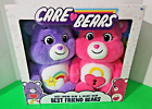 Care Bears Best Friend and Secret Bear Plush 2 Pack 2021 BJ Exclusive - NIB!