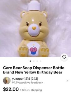 Care Bear Soap Dispenser Pail Bag New