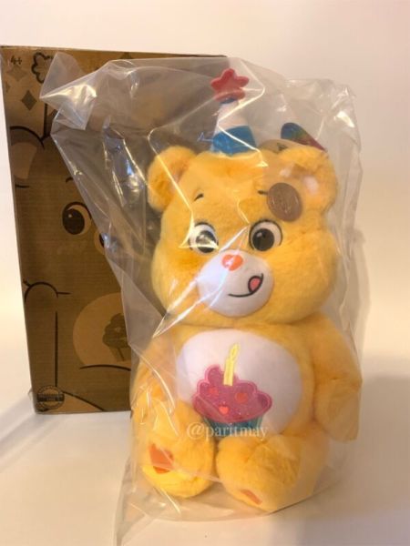 NEW 2021 Care Bears 16" Birthday Bear Plush - Scented Plush - Soft Huggable!