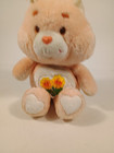 Vintage 1983 Kenner Care Bears Friend Bear Sunflower 13" Plush Animal Carebear