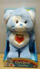 Play Along Care Bears Cousins 2004 Canadian Loyal Heart Dog Plush IN BOX 13”