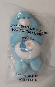 Care Bear Praying Bedtime Bear 10” Kneeling Prayer Plush Stuffed Animal New