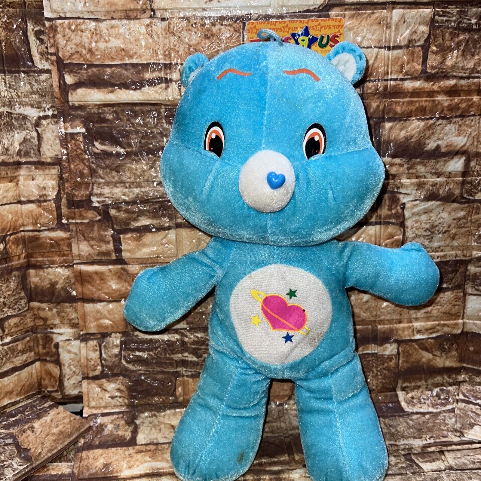 Vintage Care Bear Plush Fake Knockoff Day Dream Blue BEAR 14" RARE