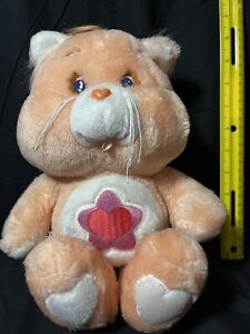 Extremely Rare, HTF, Vintage, Care Bear Cousins, Proud Heart Cat, UK Exclusive.