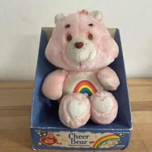 Vintage Care Bears Cheer Rainbow 13