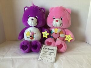 Care Bears Hopeful Heart 2005 & Surprise Bear 2004 13”