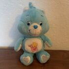 Care Bears Anniversary Surprise Bear Beanie Play Along Vintage 2004 8