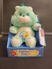 Care Bear 1983 Bedtime Bear In  Box With Tag