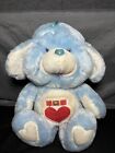 Care Bears, UK EXCLUSIVE, Vintage, HTF,  Cousins, Loyal Heart Dog, 13”, 1985.