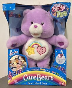 Care Bears Best Friend 2004 Jakks Pacific Musical Singing Magical Circle of Fun
