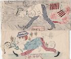 Confederate Civil War Veteran AMAZING IMPORTANT Letter & FOLK ART Archive- 1904