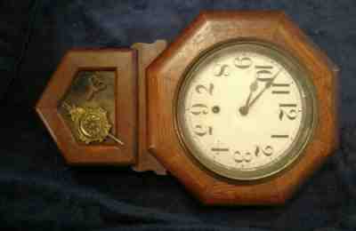 ????Sessions Short Swing One Room School House Clock!!
