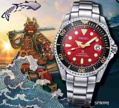 Seiko SPB099J Shogun Zimbe No 11, LTD. 500 pieces only available in Thailand