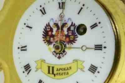 Imperial Russian gild bronze owl figure verge fusee clock.Tsar hunting trophy
