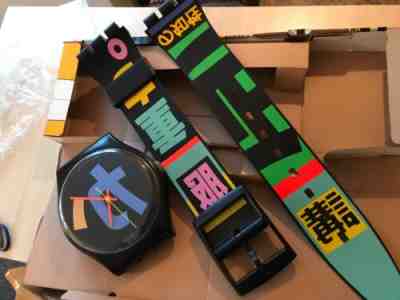 Wall Clock SWATCH Maxi HARAJUKU (MGB124)-1988! RARITY! Chinese-Giant 80"