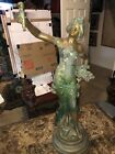 Ansonia Arcadia swing statue