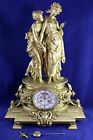 Antique French Figural Gilt Mantel Clock "CONFIDENCE " L. Moreau Paris Movement