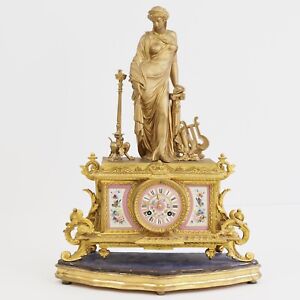 Exquisite Antique PH Mourey Neo-Classical Gilt/ Porcelain Mantle Clock w/ Key /b
