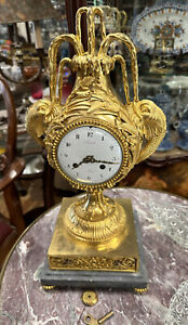 EARLY 18TH C FRENCH PARIS DORE BRONZE MARBLE AND GILT  DOLPHIN MONTED CLOCK
