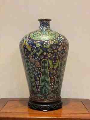 Antique Chinese Gilt Bronze Cloisonne Vase