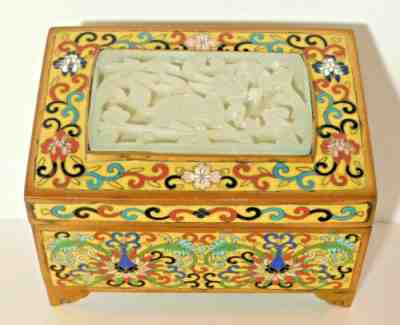 Vtg. Multi-Color Floral Cloisonne Footed Brass Box Carved Jade Dragon Plaque 4"