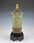 Large and Unusual Antique Chinese Cloisonne Lantern on Wood Stand
