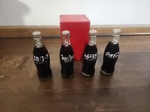 RARE 4 Bottle Set COCA COLA FMI ATLANTA 1977 US Israel Thailand Japan