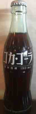 FULL 190ml Japanese FOREIGN COCA-COLA Coke SODA BOTTLE Collectible 