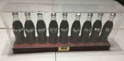 Coca Cola 100th Ann. International 9 Bottle Dealer Set with Taiwan RARE Bottle!