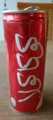 Nice Coca Cola can from Sudan.Ococ nice can. Hard to get