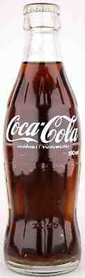 Unopened Iceland 1990 Coca-Cola ACL bottle 190 ml