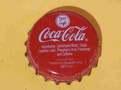 Coca Cola Myanmar Soda Bottle Cap Crown Coke Beer Old Rare