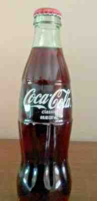 COKE COCA COLA BOTTLE BARACK OBAMA 2009 Inauguration RARE