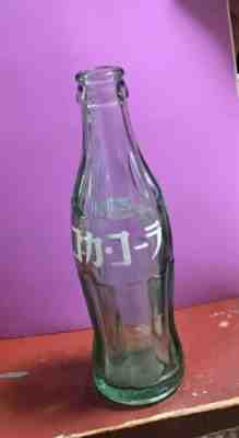 Coca-Cola ACL  Painted embossed transition bottle Japan 1964 190 ml