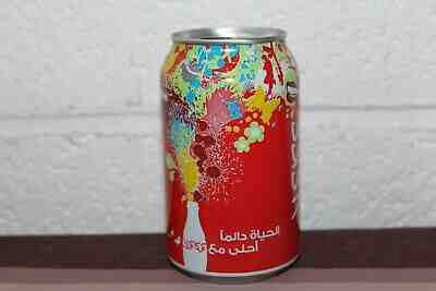 Coca-Cola can - LYBIA - Coke side of life - 2007 (83)