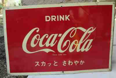 Vietnam war Coca Cola metal sign inscribed back OKINAWA 1968 U.S. ARMY Japan WOW