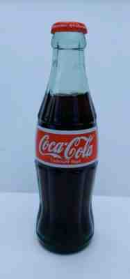 Vintage 1995 Coca Cola South Korea Bottle-190 ml Unopened 