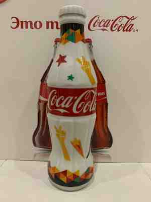 Coca-Cola bottle FIFA 2010