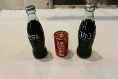 Japanese, Chinese and Holland COCA COLA's Never opened. Extremely Nice.