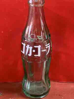 1963 Japanese Coca Cola Bottle NM+