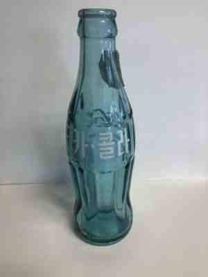 EXTREMELY RARE 1969 Korean Coca Cola Bottle