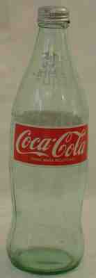 Vintage Japan 1.5 Liter Empty Glass COCA-COLA Coke Bottle Japanese Writing