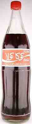 Unopened Djibouti 1 liter 1996 Coca-Cola ACL bottle