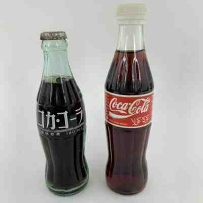 Vintage Japan Coca Cola Glass Bottle Japanese English 190 ML Coke Unopened Arab